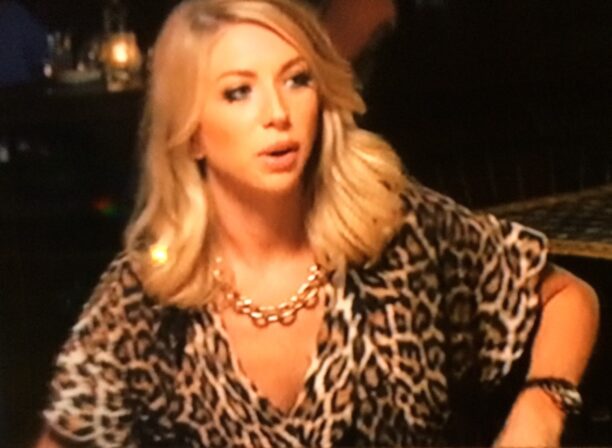 Stassi Schroeder S Leopard Print Jumpsuit Big Blonde Hair