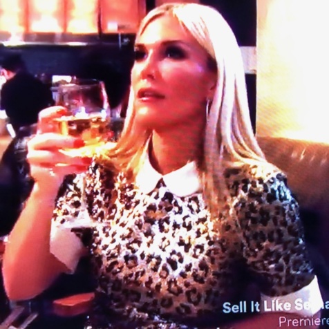 Tinsley Mortimer S Leopard Metallic Dress Big Blonde Hair