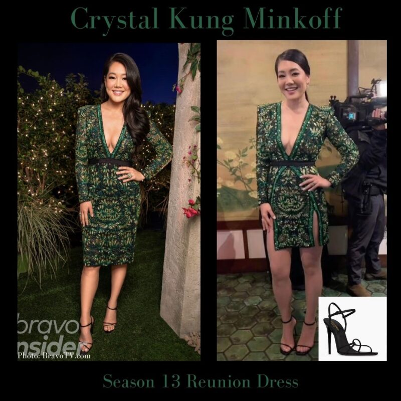 Crystal Kung Minkoff's Season 13 Reunion Dress